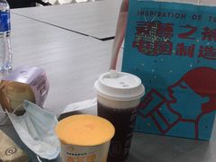-喜茶(北京五棵松华熙店)
