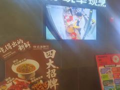 -徐记海鲜(汉城湖|太奥店)