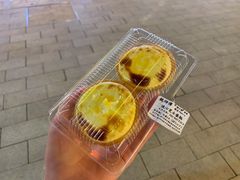 -鲍师傅糕点(观前街店)