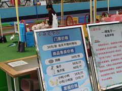 -黄金海岸水上乐园