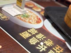 -老淮城·长鱼面(河下古镇店)