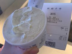 -阿嬷手作(深圳梅林卓悦汇店)