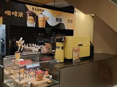 -麦当劳(展览路店)