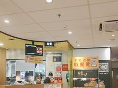 -麦当劳(宝龙店)