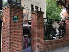 -璐坊粽王(复兴中路店)