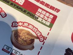 -钱锋炭缸烧烤(安达街直营二店)