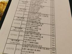-深仔记茶餐厅(亚士厘道店)