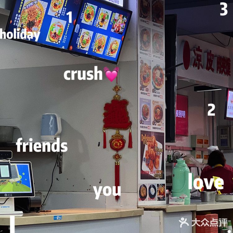 最地道浙江小笼包在北京[加油]