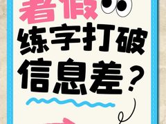 -东书房琴棋书画馆(昆城校区)