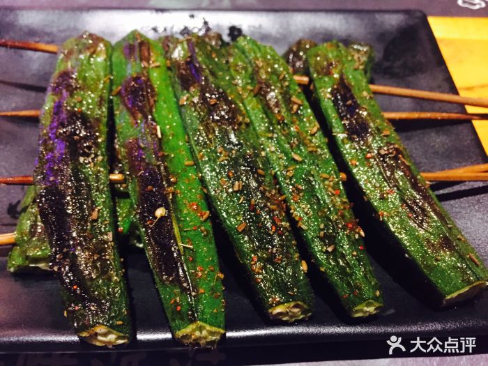 烧烤派对·天台上见烤秋葵图片 - 第1张