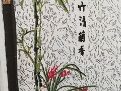 -张钰强中医正骨推拿连锁(唐家人才公寓店)