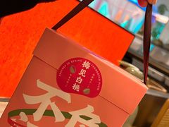 -桂满陇·蟹黄小笼汤包(巴黎春天浦建店)