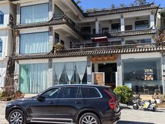 -中国科学院西双版纳热带植物园