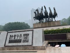 -洛阳周王城天子驾六博物馆