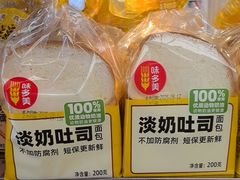 -味多美蛋糕(苏州街地铁店)