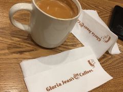 -Gloria Jean's Coffees