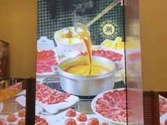 -荣叔港式沙嗲牛肉火锅(正佳潮流店)