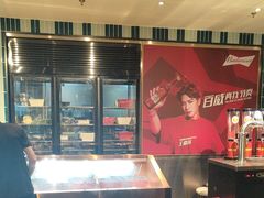 -丰茂烤串(公园店)