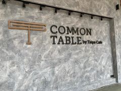 -Common Table · Brunch & Coffee