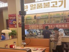 -韩一品韩国料理(柏庐南路店)