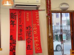 -红灯笼姥姥饭店·江景餐厅
