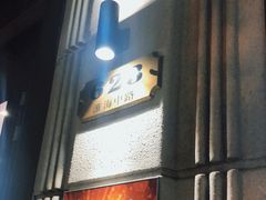 门面-上海市长春食品商店(淮海中路店)
