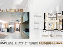 -i尚花田电影小镇