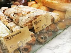 -PAPER STONE BAKERY(天环店)
