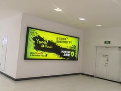 -砂之船奥特莱斯(合肥店)