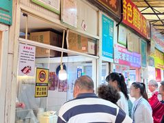 -嘉荟市场(北新泾店)