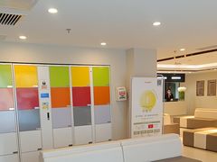 -爱康国宾体检中心(建设分院)