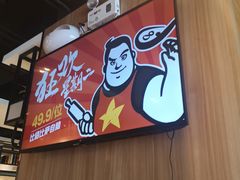 -比格比萨自助(诺亚大厦店)