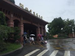 -湖北中医药大学(昙华林校区)