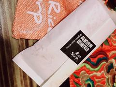 -饵块食光·云南有机手作饵块
