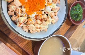 Grilled Seafood Rice