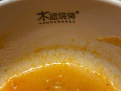 -木屋烧烤(西南角店)