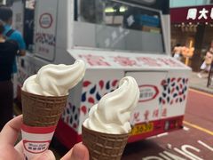 -富豪雪糕车流动点(尖沙咀店)