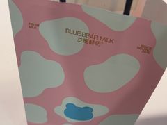 -兰熊鲜奶(西直门凯德mall店)