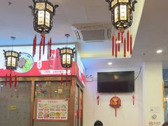 -馄饨侯(前门店)