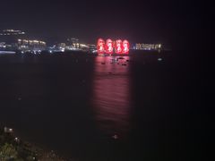 -三亚福朋喜来登酒店·大堂吧