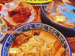 -峇峇娘马来西亚餐厅(望京SOHO店)