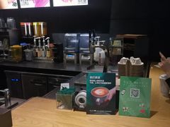 -星巴克(广州动漫星城东区店)