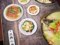 -文兴酒家(Chinatown - Gerrard Street)