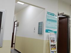 -美联众合动物医院·24h转诊中心