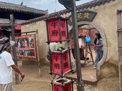 -镇北堡西部影城