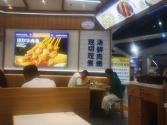 -粉小主·贵州酸汤牛肉粉(南京仙林金鹰店)