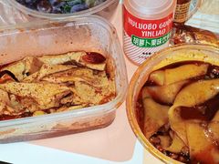 -马三洋芋片(兰州总店)