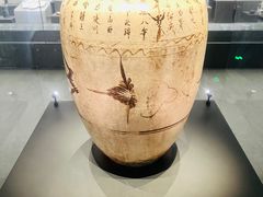 -邯郸市博物馆(新馆)