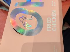 -悠个炸鸡(南京创始店)