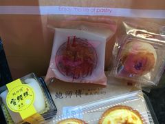 -鲍师傅糕点(春熙路店)